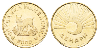 Македония 5 денаров 2008  KM 4 латунь UNC M84-17