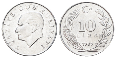 Турция 10 лир 1985 Кемаль Ататюрк KM 964 алюминий UNC 4699-1226