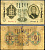 Монголия 1 тугрик 1939 Pick 14 бумага 451-636-2-1
