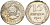 СССР 15 копеек 1925 Федорин 12 серебро 4160-916