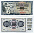 Югославия 1000 динаров 1974 крестьянка Pick 86 a  бумага  UNC (пресс) 435-30-2-1
