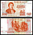 Греция 200 драхм 1996 Pick 204 a бумага 6281-6-1-1