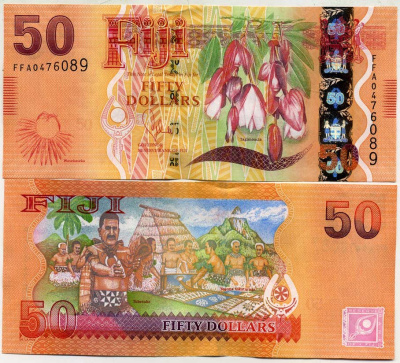 Фиджи 50 долларов 2012 (2013) цветы Pick 118 бумага UNC (пресс) 451-61-1