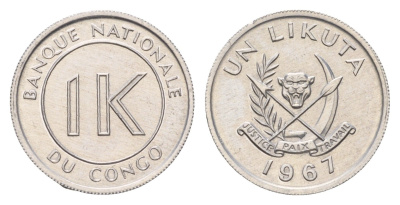 ДР Конго 1 ликута 1967 год-тип KM 8 алюминий UNC 4666-1114