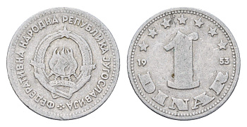 Югославия 1 динар 1953 год-тип KM 30 алюминий 4685-1053