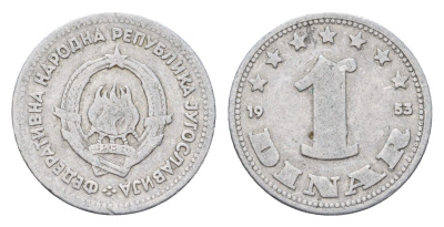 Югославия 1 динар 1953 год-тип KM 30 алюминий 4685-1053