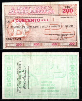 Италия чек 200 лир 1976 бумага 2198-11-2-1