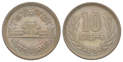 Япония 10 йен 1976 Yr. 51, Хирохито (1926-1989) Y 73a бронза 4700-924
