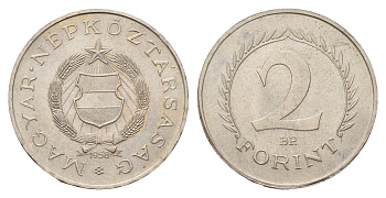 Венгрия 2 форинта 1958 редкий год KM 556 медно-никель UNC 1531-614