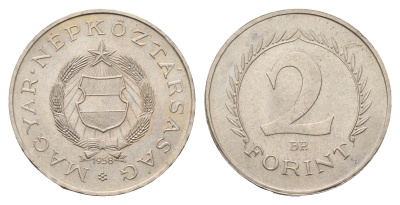 Венгрия 2 форинта 1958 редкий год KM 556 медно-никель UNC 1531-614