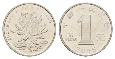 Китай 1 юань 2005 KM 1212 сталь плакированная никелем UNC 4163-1035