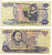 ИНДОНЕЗИЯ 10000 РУПИЙ 1985 Pick 126a бумага 7214-19-3