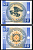Киргизия 50 тыинов 1993 Pick 3, Сергеев 3 бумага UNC (пресс) 446-68-3-3