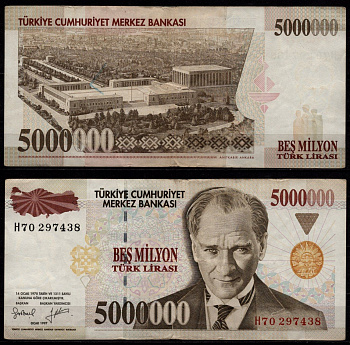 Турция 5000000 турецких лир 1970 (1997) Президент Мустафа Кемаль Ататюрк, Мавзолей Ататюрка, Анкара Pick 210 a бумага 7523-15-1-1