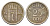 Норвегия 25 эре 1954 Хокон VII (1905-1957) KM 401 медно-никель 4701-546