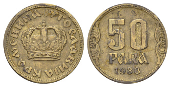Югославия 50 пара 1938 год-тип KM 18 алюминиевая бронза 4697-1052