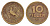 Венгрия 10 филлеров 1946 BP KM 530 алюминиевая бронза 116-1111