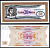 МММ 20 билетов 1993-1994 серия НД, Мавроди бумага UNC (пресс) 7548-31-1-2