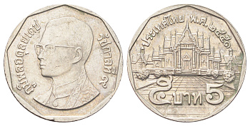 Таиланд 5 бат 2008 BE 2551, Рама IX (1946-2016) Y 219 медь плакированная медно-никелем 4700-545