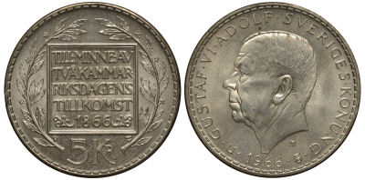 Швеция 5 крон 1966 U, Густав VI Адольф (1950-1973), 100 лет конституционным реформам KM 839 серебро UNC 1527-644