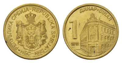 Сербия 1 динар 2012 KM 54 сталь плакированная латунью aUNC 4694-1155