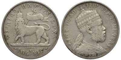 Эфиопия 1/2 бырра 1897 год ЕЕ 1889А, Менелик II (1889-1913) KM 4 серебро 5010-344