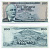 Исландия 100 крон 1961 подпись 41, Триггви Гуннарссон, вулкан Гекла Pick 44 a (10) бумага aUNC 7222-34-1