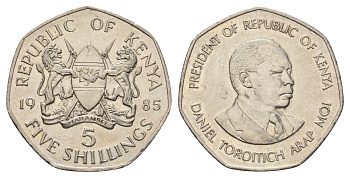 Кения 5 шиллингов 1985 Дэниэл арап Мои KM 23 медно-никель 4526-815