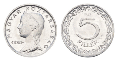 Венгрия 5 филлеров 1990 тираж 10.000 экземпляров KM 674 алюминий BU 5010-1511