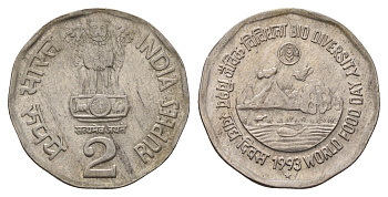 Индия 2 рупии 1993 ФАО - Биоразнообразие KM 125 медно-никель aUNC 4686-1136