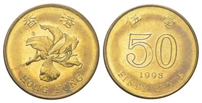 Гонконг 50 центов 1998 KM 68 сталь плакированная латунью UNC 4700-213