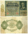 Германия 10000 марок 1922 19 января 1922, Альбрехт Дюрер, без 10000 справа Pick 71  бумага   435-6-2-2