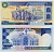 ИРАН 10000 РИАЛОВ 1981 ПОДПИСЬ 22 Pick 134c бумага aUNC 6287-37-3