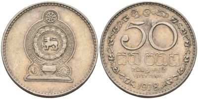 Шри-Ланка 50 центов 1978 KM 135.1 медно-никель 4566-1125