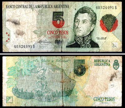 Аргентина 5 песо ND (1992-1997) Pick 341b(1) бумага 3295-81-2-1