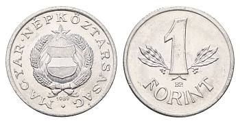 Венгрия 1 форинт 1989 ВР KM 575 алюминий UNC 4146-544