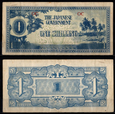 Океания, Японская оккупация 1 шиллинг 1942 Pick 2 бумага 8602-8-2-2