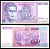 Югославия 500 динар 1992 Pick 113 бумага 7183-35-3-2