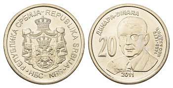 Сербия 20 динаров 2011 Иво Андрич KM 53 медь цинк никель UNC 4695-256