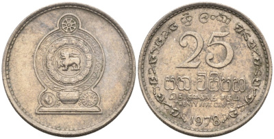 Шри-Ланка 25 центов 1978 KM 141.1 медно-никель 4567-217