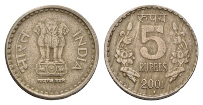 Индия 5 рупий 2001 KM 154.1 медно-никель 4572-533