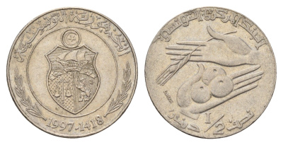 Тунис 1/2 динара 1997 KM 346 медно-никель 4662-811