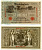 Германия 1000 марок 1910 21 апреля 1910, буква U, номер семизначный, серия N, выпуск (10.1922) Pick 44b, Розенберг 45с бумага 8618-21-1-2