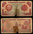 Узбекистан 3 сум 1994 Pick 74 бумага 6294-68-3-2