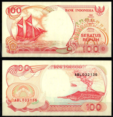 Индонезия 100 рупий 1992 Pick 127 a бумага UNC (пресс) 7205-17-2-2