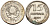 СССР 15 копеек 1925 Федорин 12 серебро 4160-936