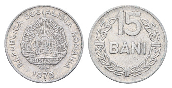 Румыния 15 бань (бани) 1975 год-тип KM 93a алюминий 4685-1236