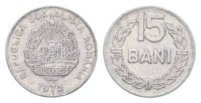 Румыния 15 бань (бани) 1975 год-тип KM 93a алюминий 4685-1236