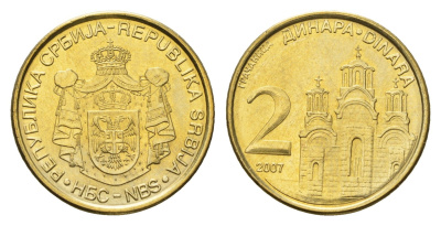 Сербия 2 динара 2007 KM 46 никель латунь UNC 4694-1159