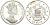 Остров Мэн 25 экю 1994 50 лет ООН, Елизавета II (1952-2022) KM 712 серебро PROOF 11-115-21